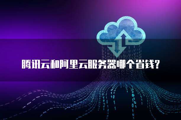 钉钉项目管理在哪里进去的啊怎么删除啊