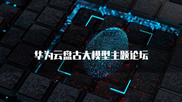 钉钉名片二维码怎么生成文件格式的