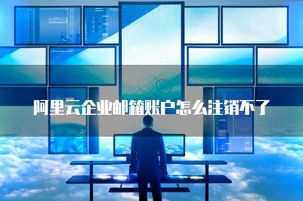 钉钉智能财务一键付款在哪里看订单?