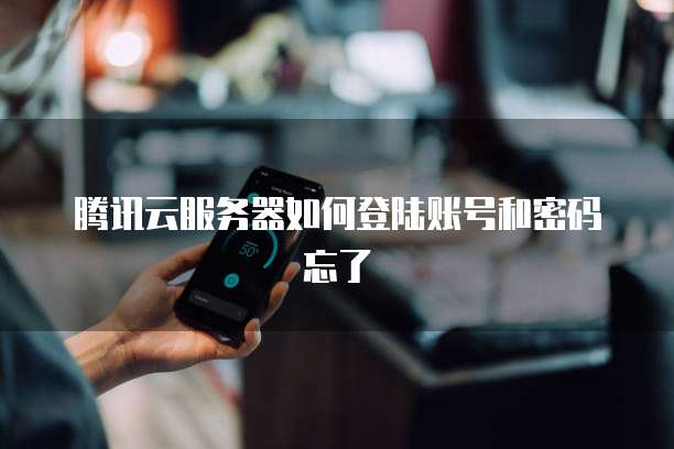 钉钉绩效360价格怎么设置出来的