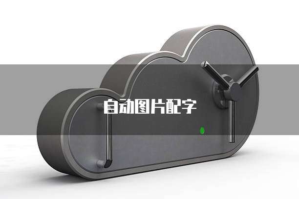 钉钉会员价格变动