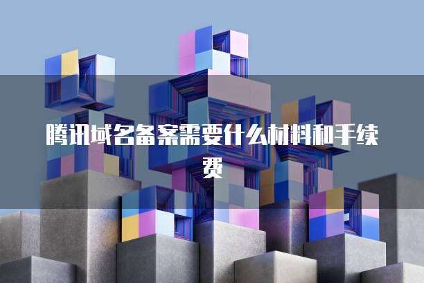 钉钉销售是什么意思啊怎么赚钱