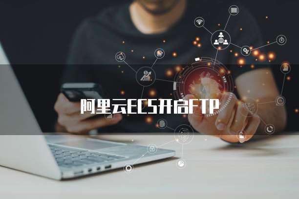 钉钉随幻虚拟演播厅升级方法及设置指南