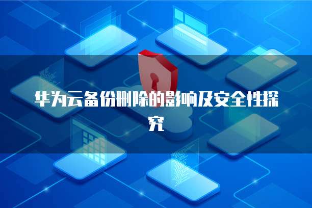 钉钉云课堂：进入课堂模式的步骤