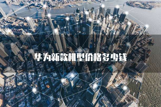 钉钉怎样修改企业名片信息内容