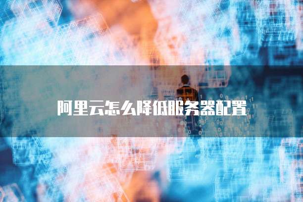 钉钉销售数据管理提升销售团队效率的关键