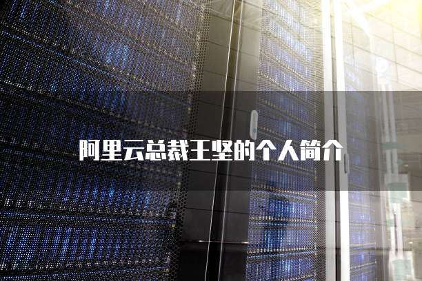 钉钉番茄表单在哪里打开看到?