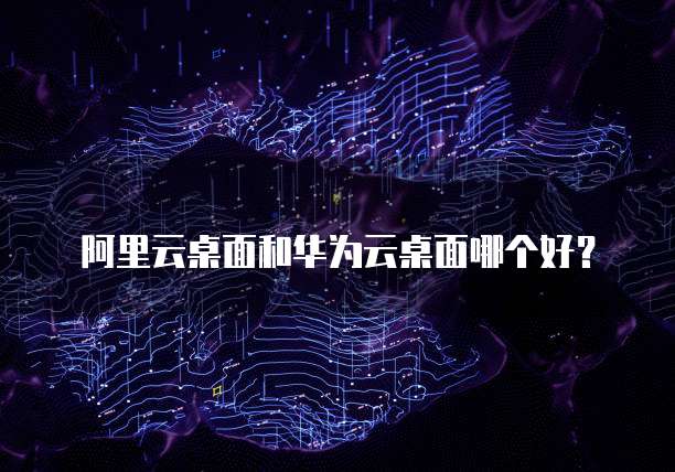 钉钉客户管理系统如何录入客户账号密码