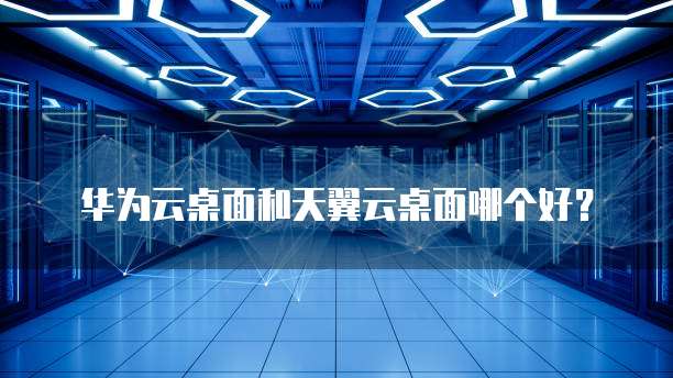 如何删除钉钉名片里的人员信息?