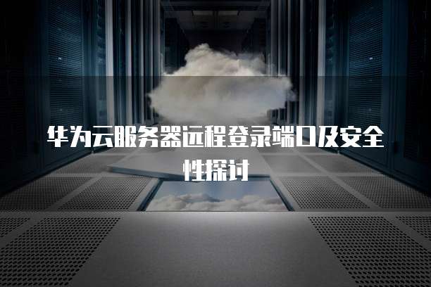 钉钉的财务功能是什么意思?为什么无法设置?