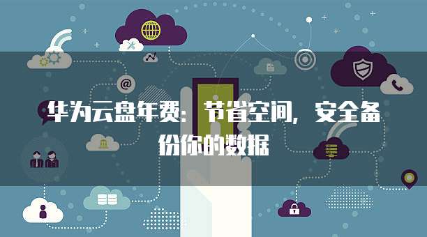 钉钉发票夹里的发票在哪里查看啊
