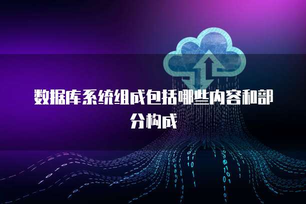 钉钉易盘点费用是多少?如何计算?