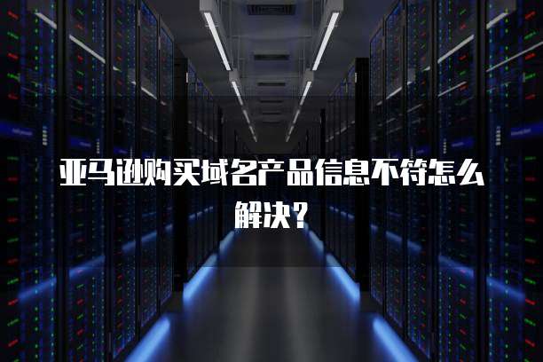 钉钉财务管理模块设置在哪里设置权限