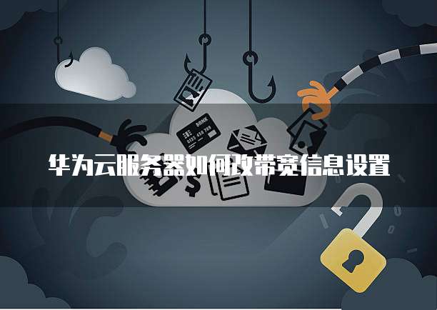 钉钉专业版：企业数字化转型的必备利器