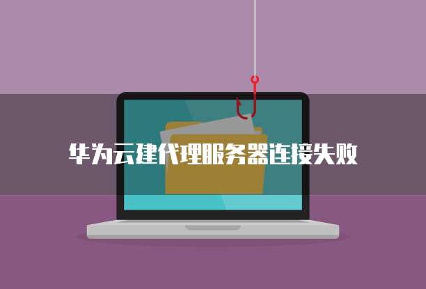 钉钉蓝莓维保在哪里设置权限管理