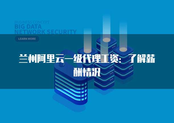 钉钉费用报销在哪里设置权限