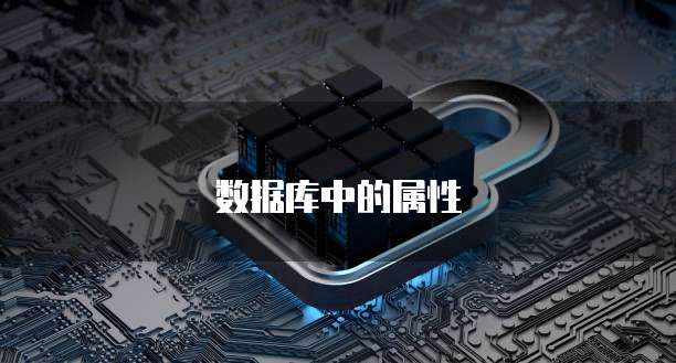 钉钉CRM应用推荐:如何关掉声音?