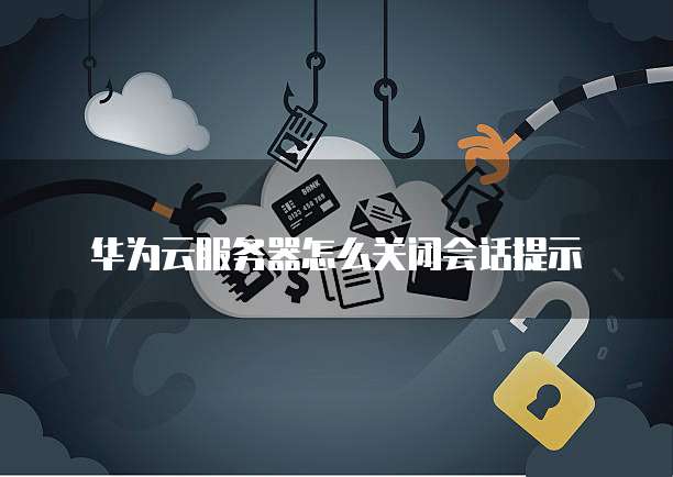 企业钉钉一年费用多少钱?如何查询?