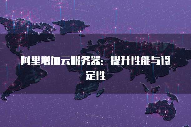钉钉简道云暂存怎么撤销退出申请记录