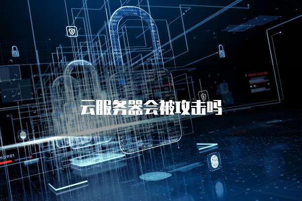 钉钉发票价格多少合理的呢?如何设置密码保护?