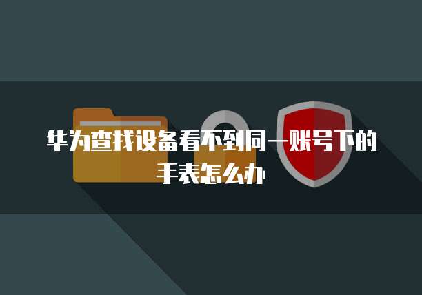 钉钉万搭云用户评价怎么删除啊