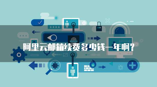 钉钉销售群如何找到适合您的销售团队