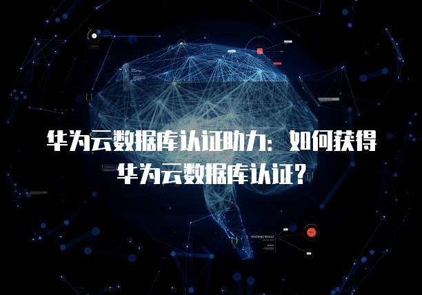 钉钉每刻报销怎么使用啊