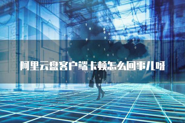钉钉里费用报销纸质发票在哪里看