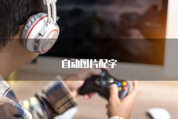 钉钉叮当OKR价格是多少？