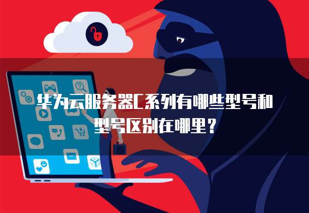 钉钉里免费CRM系统的功能与优势