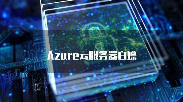 钉钉老板自助记账怎么设置的呢
