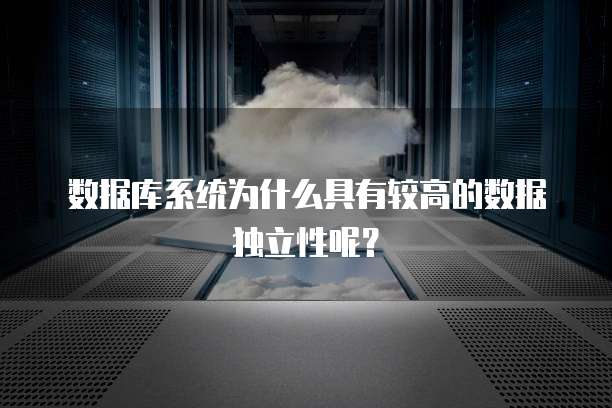 钉钉企业支付功能怎么开启的