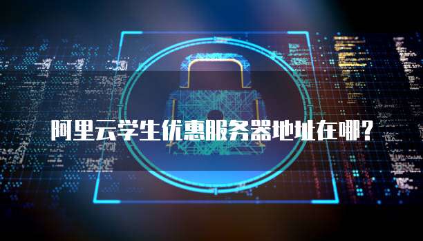 钉钉项目管理任务管理器在哪里打开啊