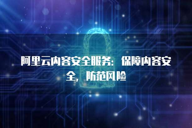钉钉专业版的功能:打造企业高效办公的新模式