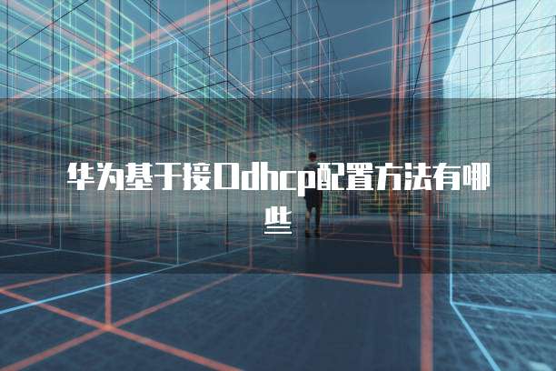 钉钉公贝资产编码自动生成是真的吗?