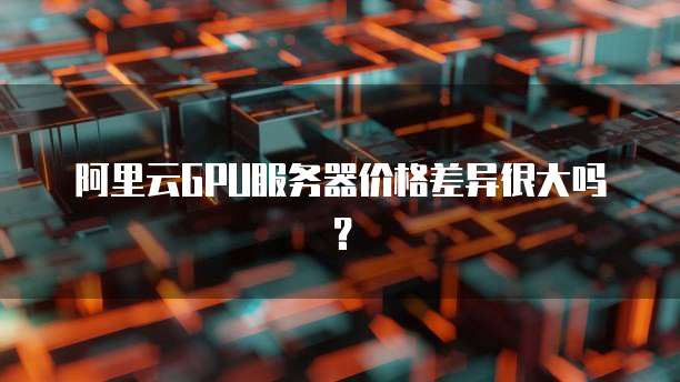 钉钉财务审批打印不出来怎么办呀怎么回事儿