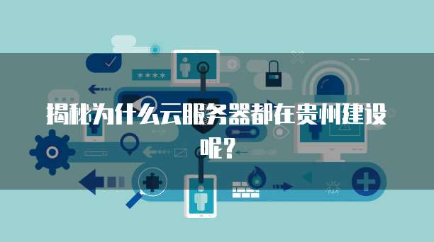 钉钉营销获客什么是钉钉营销获客?如何解决?