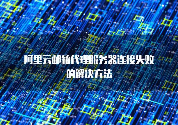 钉钉如何导出费用报销记录数据