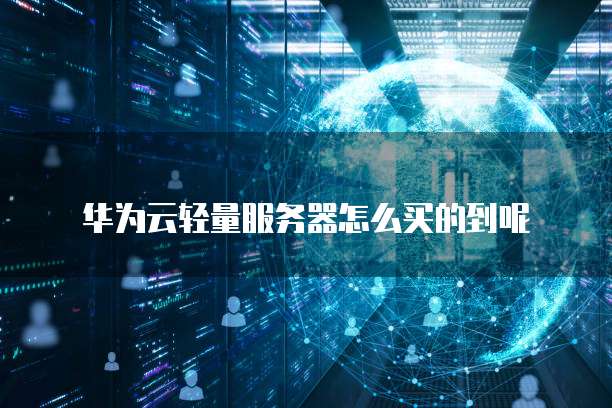 钉钉发票申请流程:简单又高效