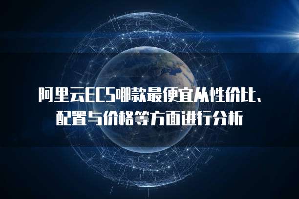 钉钉企业名片怎么更改名字