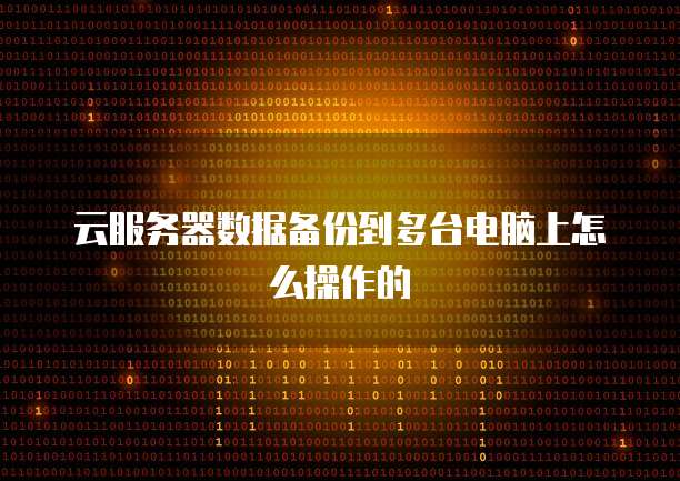 钉钉发票报销在哪里看到的