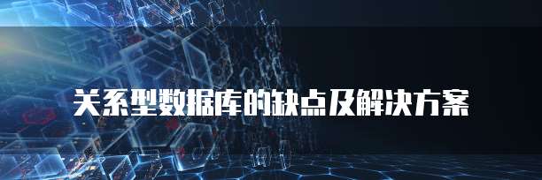 钉钉电子发票管理程序提高企业发票管理效率的利器