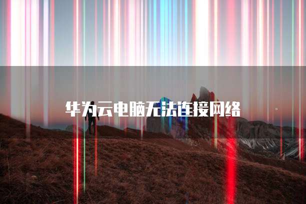 钉钉专业版和标准版哪个好用些?