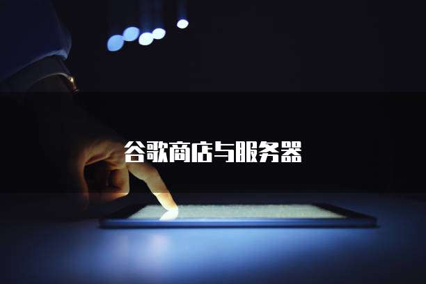钉钉宜搭低代码开发师高级实操