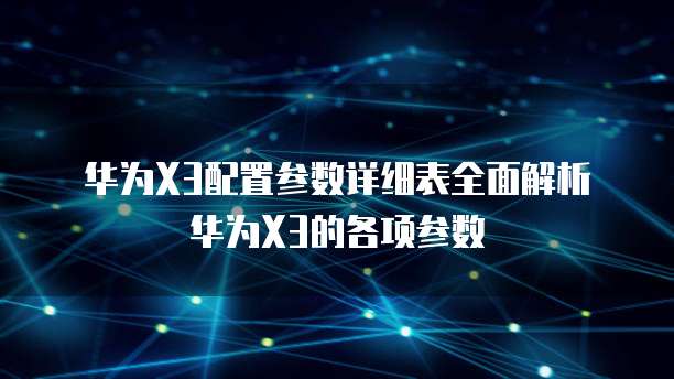 钉钉费用类型怎么添加的