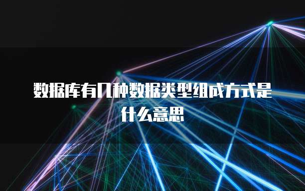 钉钉财务系统怎么样打开文件管理器功能