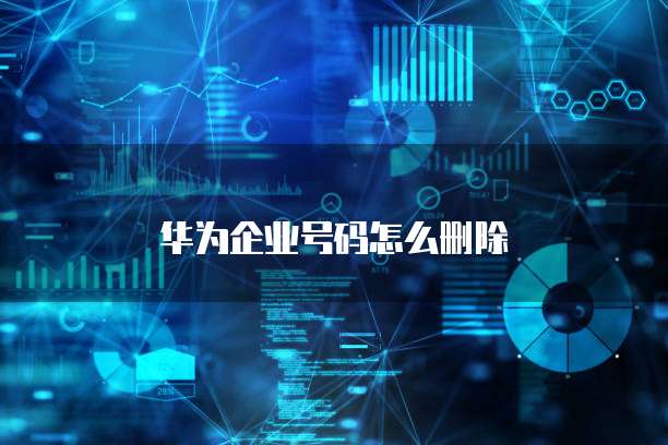 钉钉云课堂如何找回密码登录?