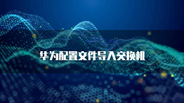 钉钉如何设置钉钉名片头像和名字不一样