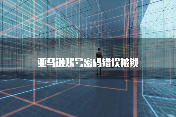 用钉钉怎么管理销售团队