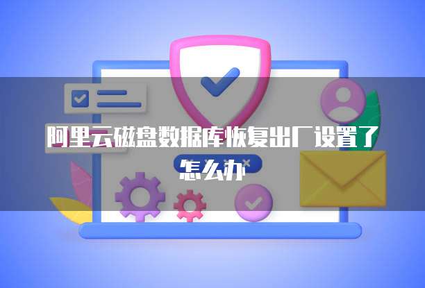 钉钉专业版可以访问员工相册吗?
